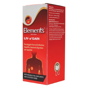Elements Wellness Liv-a'Gain Liquid 200ml