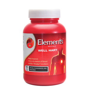 Elements Wellness Well Hart 60 Capsules